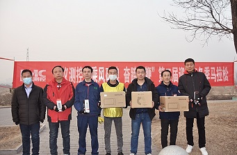 5公里奖.JPG 5公里奖.JPG