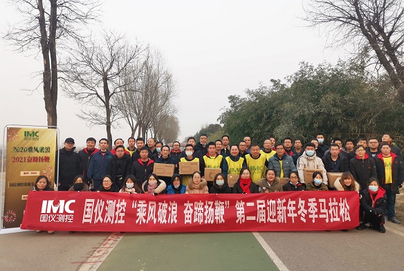 集体照 (1).jpg 集体照 (1).jpg