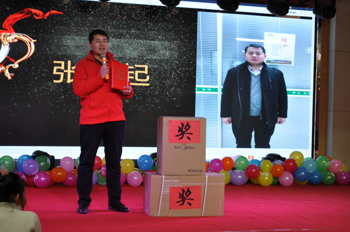“产业报国 仪起拼搏”2018年度优秀国仪人表彰典(图5)