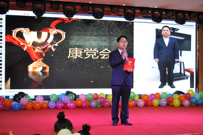 “产业报国 仪起拼搏”2018年度优秀国仪人表彰典(图6)